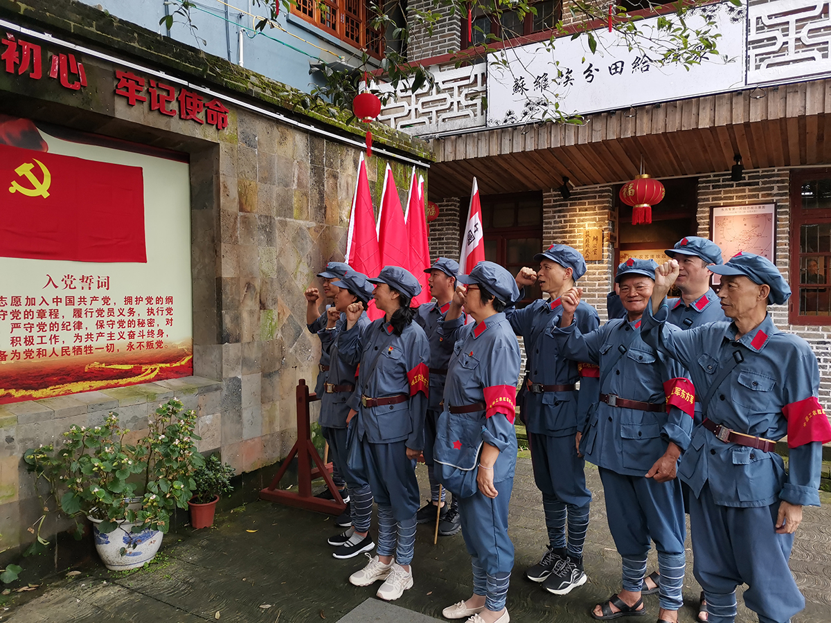 虹潤公司黨支部組織開展“尋找紅色足跡，牢記初心使命”主題黨日活動(dòng)