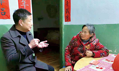 新華社報道——以愛為光，點亮“心”的希望——順昌虹潤精密儀器有限公司董事長林善平熱心慈善事業(yè)、堅持助學(xué)幫困的故事